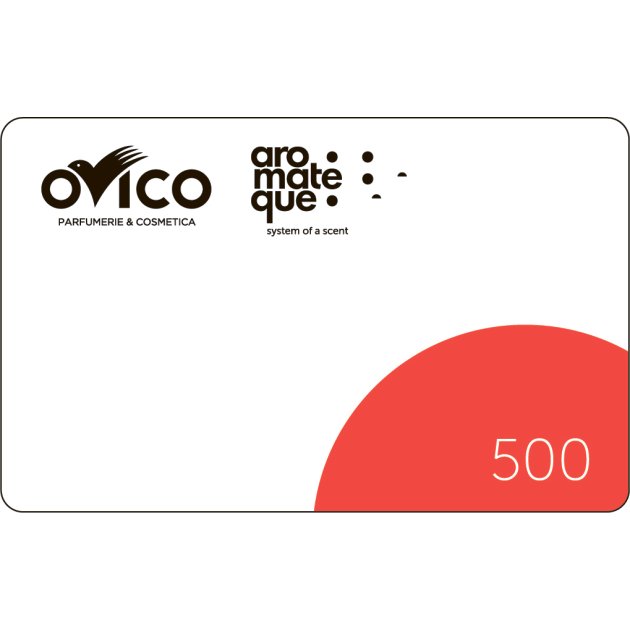  - Подарочный сертификат Сертификат Ovico&Aromateque на 500 лей SERT500