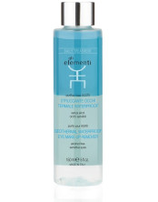 Geothermal Waterproof Eye Make-Up Remover