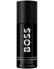 Bottled Beyond Deo Spray