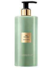 The Yulong Body Lotion 