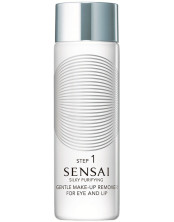 Gentle Make-Up Remover for Eye & Lip