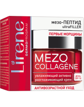 Hydrating Active Lift Day Cream