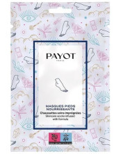 Masque Pieds Nourrissant 