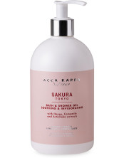 Sakura Tokyo -Bath & Shower Gel