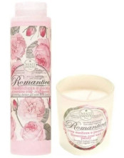 Romantica Rose & Peony Gift Set