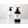 MATIERE PREMIERE - Лосьон для тела Crystal Saffron Hand and body lotion TFD2023BLOTIONCS01/2 - 2
