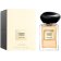 ARMANI PRIVE - Туалетная вода Gardenia Antigua LA726903 - 1