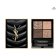 YVES SAINT LAURENT - Тени Couture Mini Clutch LE214701-COMB - 1