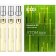 ESCENTRIC MOLECULES - Рефилл Escentric 03 Atom.iser Refill E03-ATOM-REFILL - 2