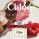 CHLOE - Парфюмерная вода Chloé L'Eau de Parfum Intense 99350153175-COMB - 2