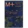ESCENTRIC MOLECULES - Рефилл M+ Black Tea ATOM.ISER Refill MPBTEA-ATOM-REFILL - 2