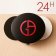 ARMANI BEAUTY - Пудра Power Fabric+ Longwear Setting Powder LD104900 - 3