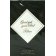 KILIAN - Флакон-спрей Travel set Good girl gone Bad N3LR010000 - 2