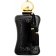 PARFUMS DE MARLY - Парфюмерная вода Athalia NPM000SPVA - 1