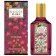 GUCCI - Парфюмерная вода Gorgeous Gardenia Intense 99350226708-COMB - 2