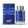 MONTBLANC - Парфюмерная вода Explorer Ultra Blue MB020A01-COMB - 1