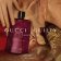 GUCCI - Парфюмерная вода Gucci Guilty Absolute Pour Femme 82471941-COMB - 3