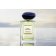 ARMANI PRIVE - Туалетная вода Jasmin Kusamono LA727001 - 5
