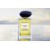 ARMANI PRIVE - Туалетная вода Orangerie Venise L8259301 - 6