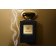 ARMANI PRIVE - Парфюмерная вода Sable Nuit LB985301 - 4