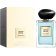 ARMANI PRIVE - Туалетная вода Vetiver Hiver LB087101 - 2