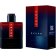 PRADA - Парфюмерная вода Prada Luna Rossa Ocean Le Parfum LE641000-COMB - 3