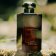 JO MALONE LONDON - Туалетная вода Hinoki & Cedarwood Cologne Intense LKMH010000-COMB - 2