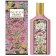 GUCCI - Парфюмерная вода Gucci Flora Gorgeous Gardenia 99350147764-COMB - 5