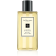 JO MALONE LONDON - Масло для ванны Bath oil Lime Basil & Mandarin L4H0010000 - 1