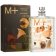 ESCENTRIC MOLECULES - Туалетная вода Molecule 01 + PATCHOULI MPPAT-100ML-UNIT - 2