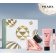 PRADA - Набор Prada Paradox Gift Box LF390100 - 3