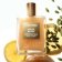 TOM FORD - Масло для тела Soleil Blanc Shimering Body Oil T6M4020000 - 4