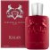 PARFUMS DE MARLY - Парфюмерная вода Kalan NPM2003PV-COMB - 2