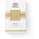 CREED - Парфюмерная вода Acqua Originale Iris Tubereuse 1110046 - 2