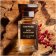 TOM FORD - Парфюмерная вода Bois Marocain TCAG010000-COMB - 2