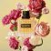 VALENTINO - Парфюмерная вода Born In Roma Donna Yellow Dream LC334602-COMB - 5