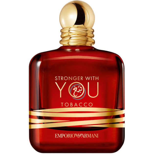 Stronger With You Tobacco Exclusive Edition