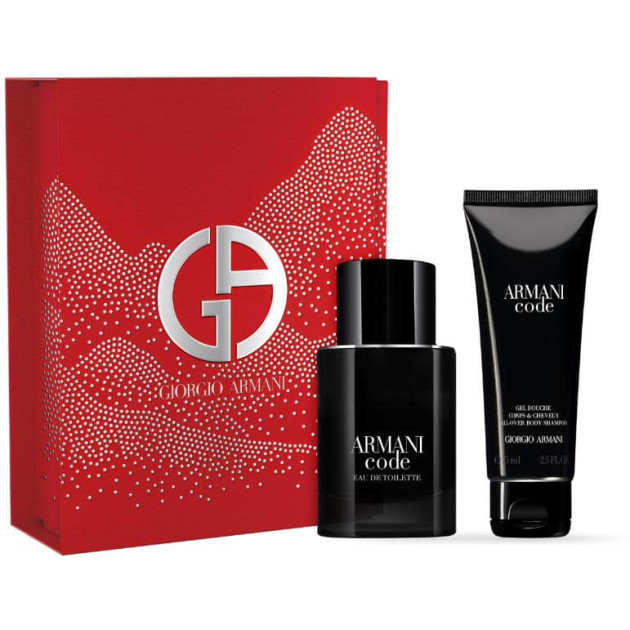 Giorgio armani gift set hot sale
