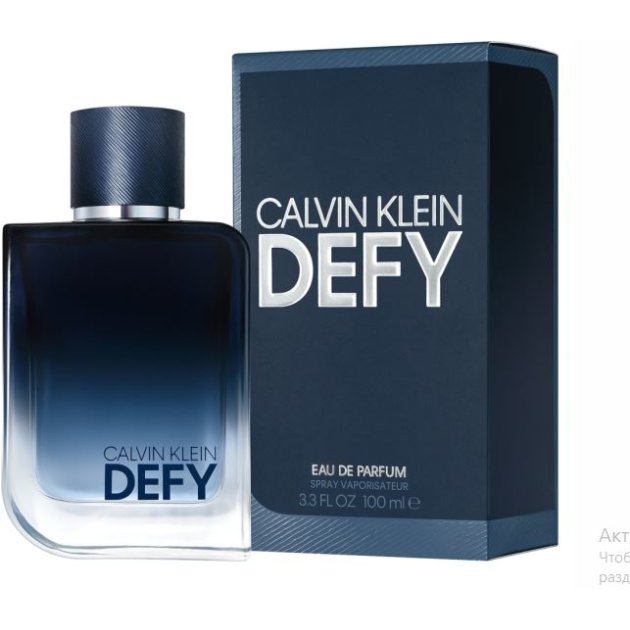 CALVIN KLEIN - Apă de parfum Defy 99350086838-COMB