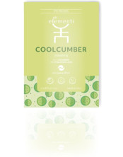 Eye Patches Coolcumber - Grouping Box