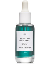 Blueberry + Blue Tansy Face Oil