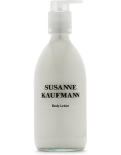 Body Lotion (Hypersensitive Line)