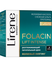 LIRENE NIGHT CREAM FOLACYNA