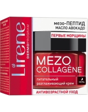 WRINKLE CORRECTION NIGHT CREAM