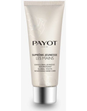 Supreme Jeunesse Les Mains