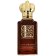 CLIVE CHRISTIAN - Apă de parfum L Red Tea CC-LP50NF01 - 3