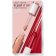 BOBBI BROWN - Set Extra Plump & Lip Shine Duo H7L3010000 - 3