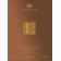 CLIVE CHRISTIAN - Apă de parfum L Red Tea CC-LP50NF01 - 4