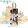 MEMO PARIS - Apă de parfum Ithaque MMEDP75IT - 2