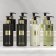 ARMANI PRIVE - Loțiune pentru corp Bois d'Encens Body Lotion LF042400 - 4